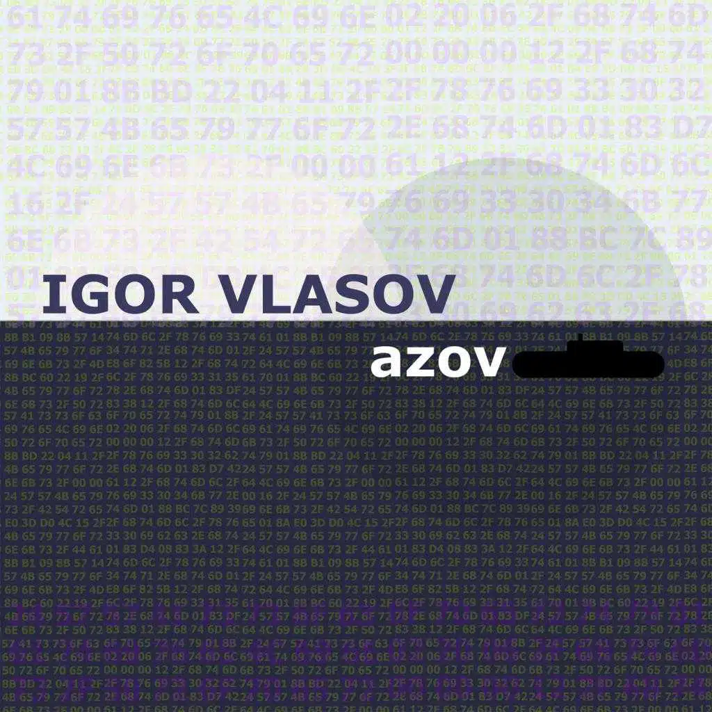 Azov EP