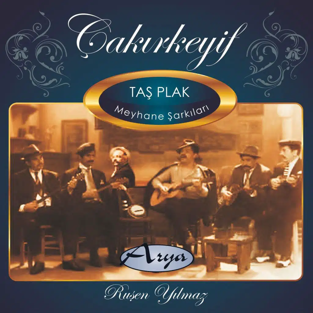 Çakırkeyif Taş Plak Meyhane Şarkıları, Vol. 1 (Turkish Classical Music)