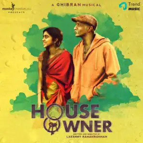 House Owner (Original Motion Picture Soundtrack)