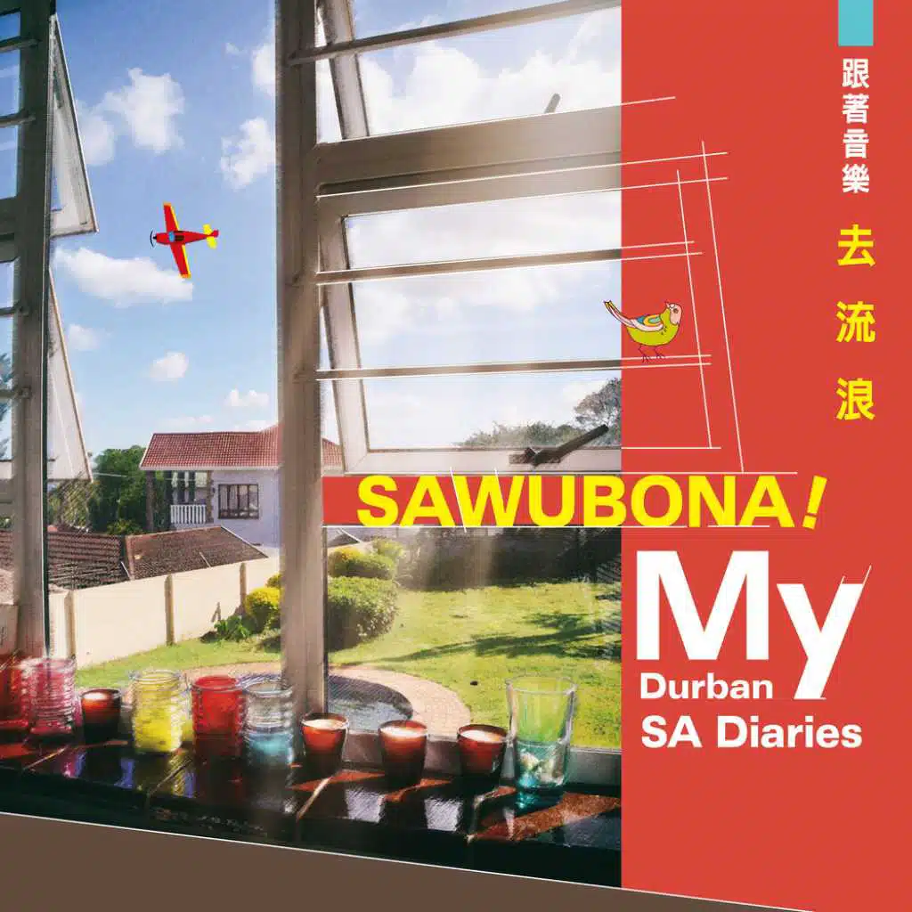 Sawubona! My Durban Sa Diaries