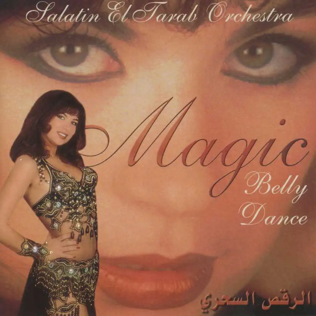 Magic Belly Dance