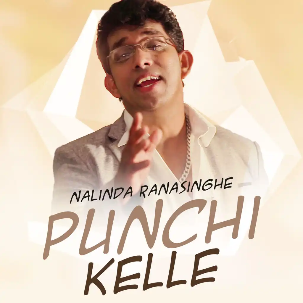 Punchi Kelle - Single