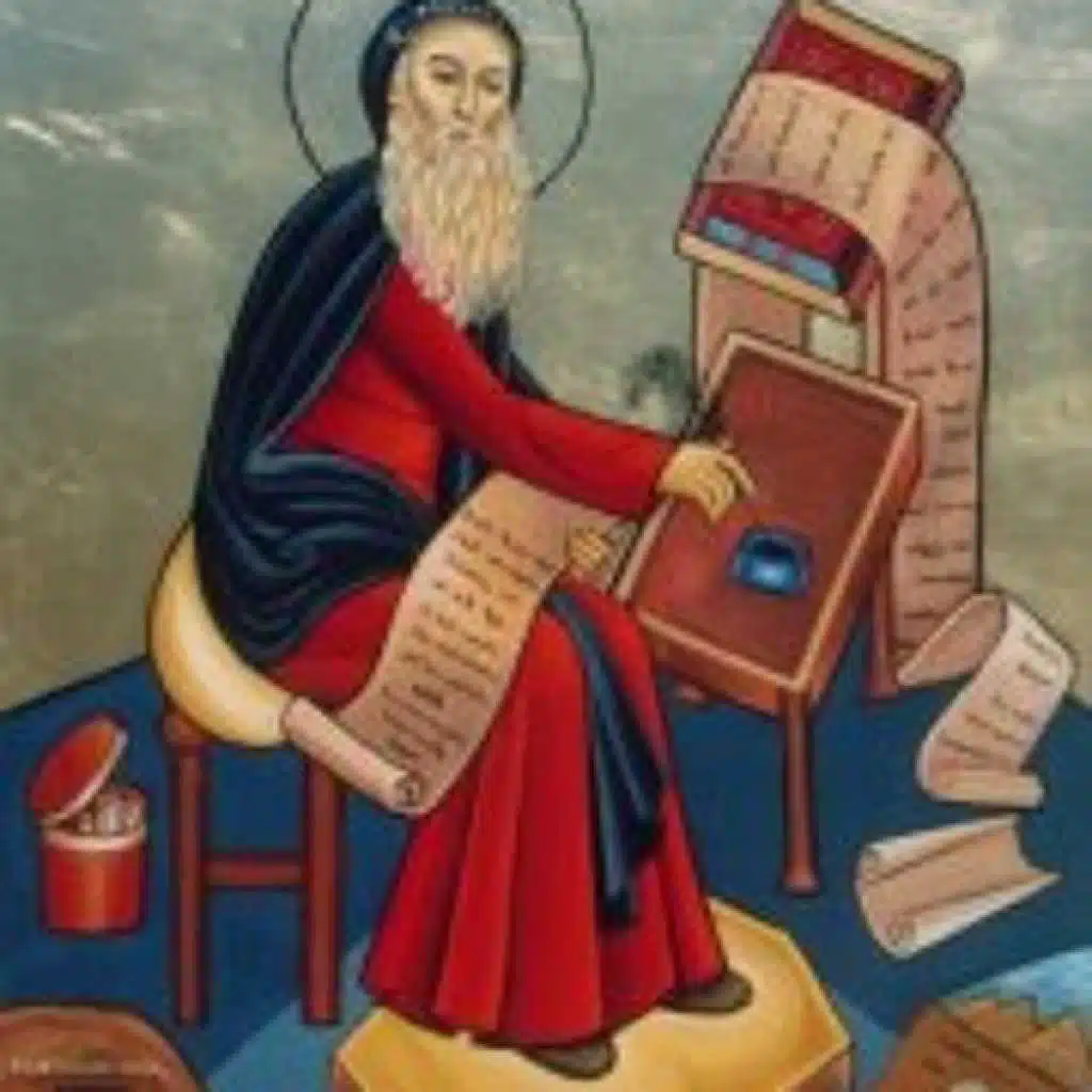 بيث ملكو بشوبحو قومث