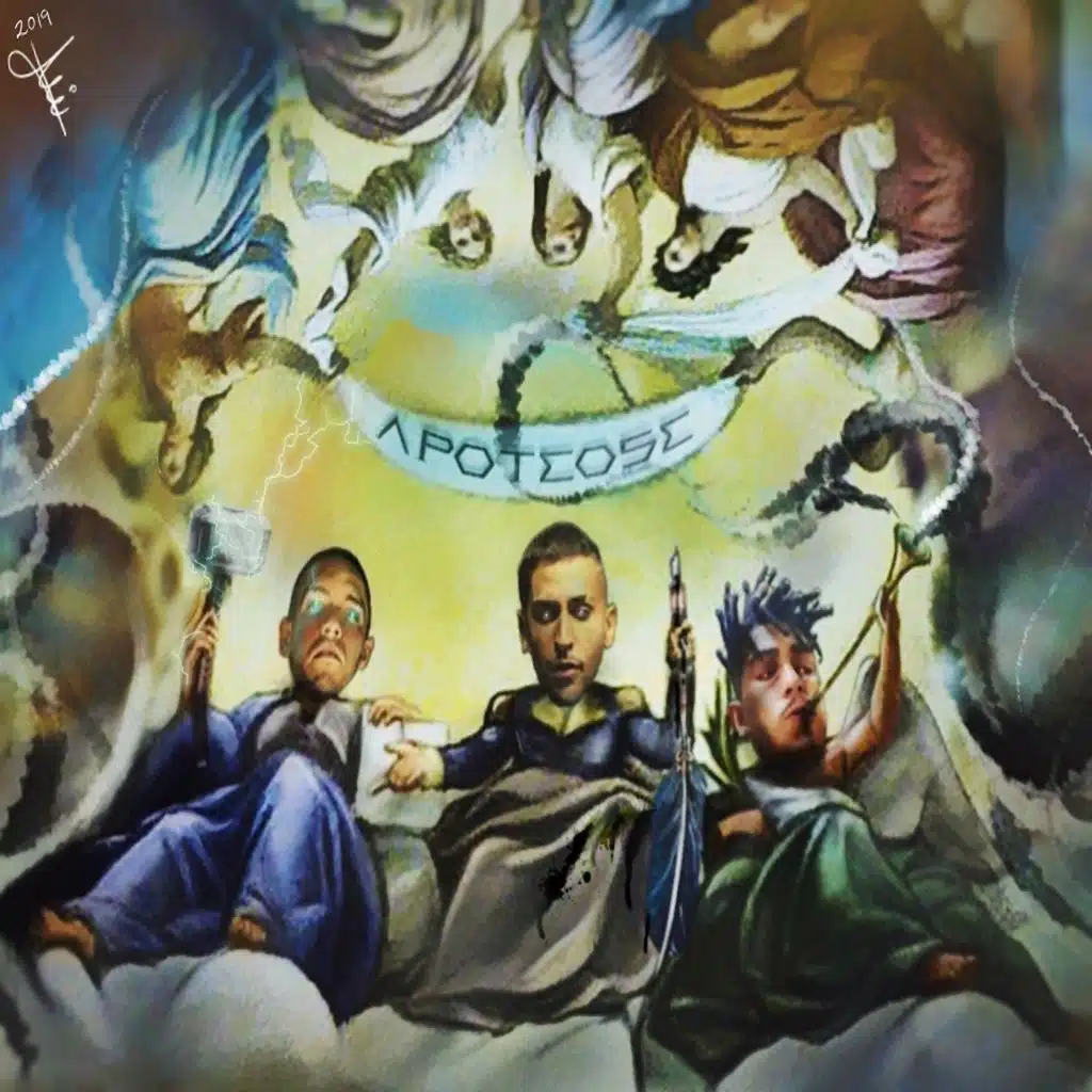 Apoteose (feat. Monduba Crew)