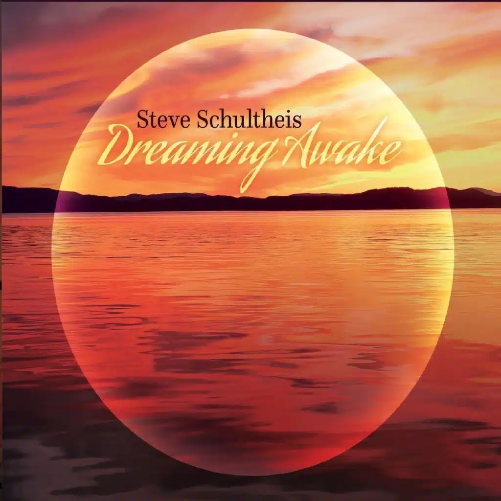 Dreaming Awake