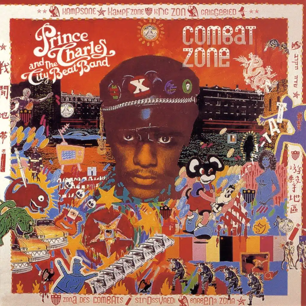 Combat Zone