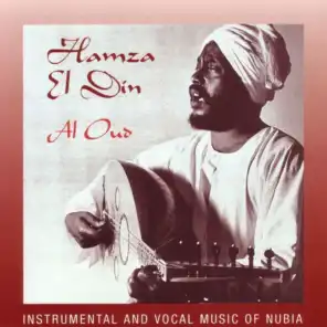 Al Oud: Instruments & Vocal Music