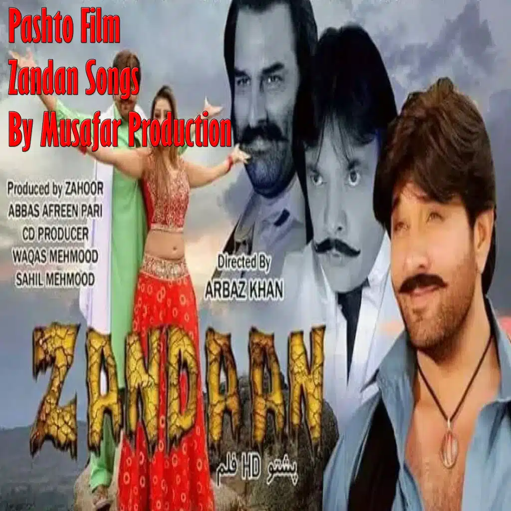 Pashto Film Zandan Songs