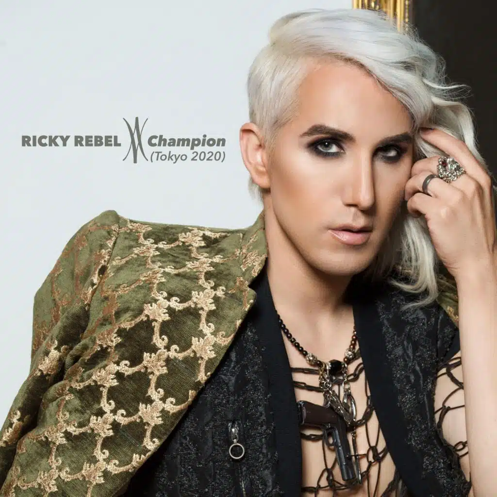 Champion (Tokyo 2020)