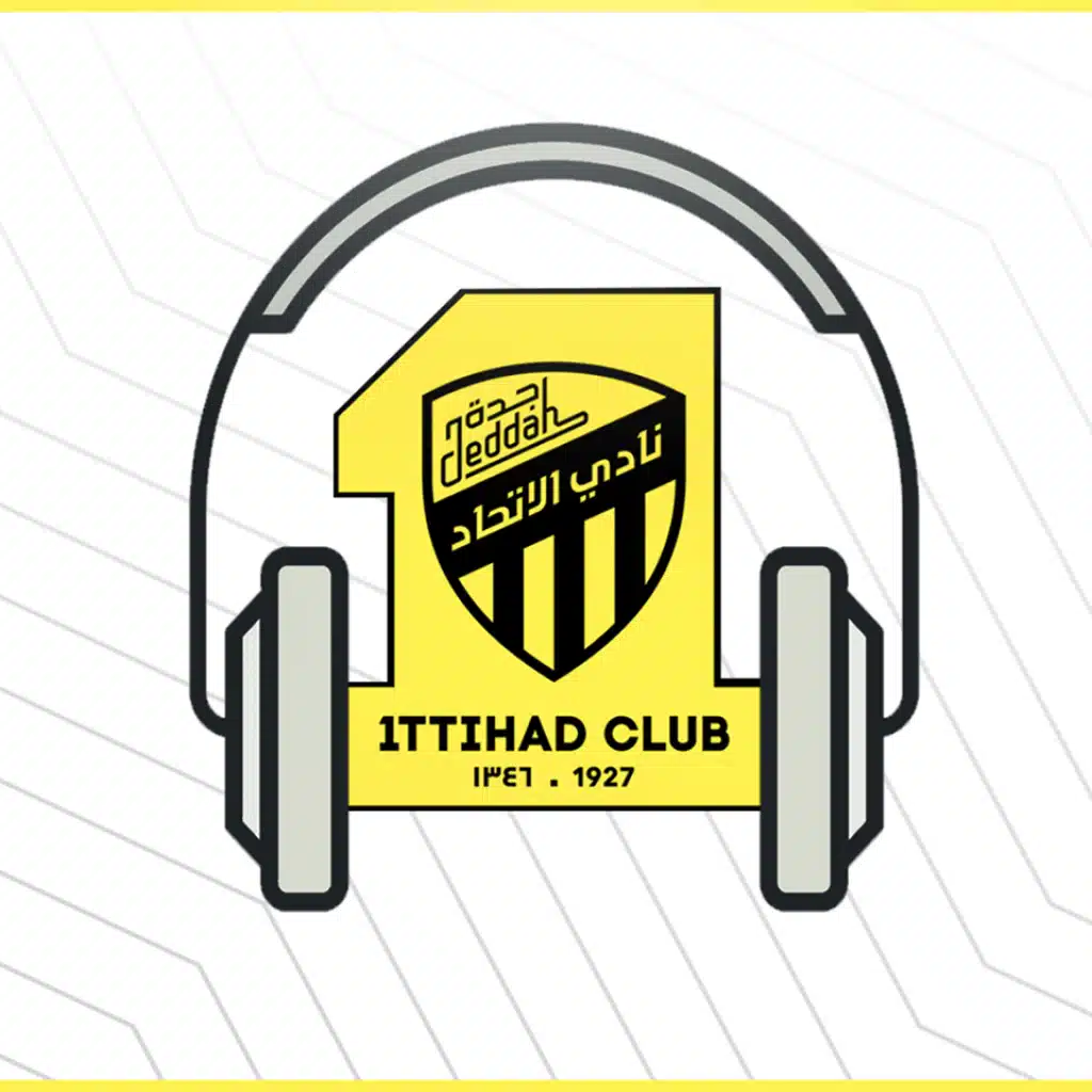 نادي الاتحاد السعودي