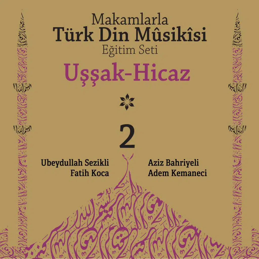 Bakar Suresi 1-5 Ayetler (Uşşak)