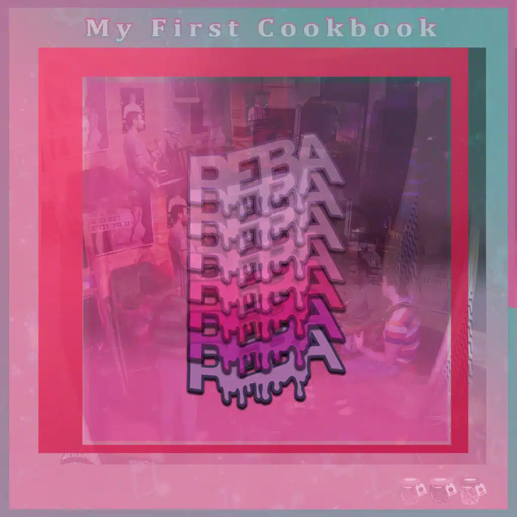 My First Cookbook