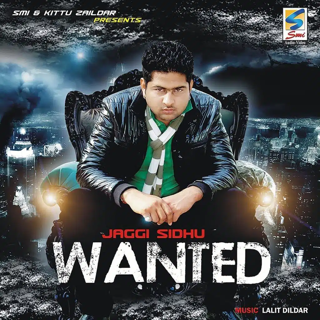 Wanted