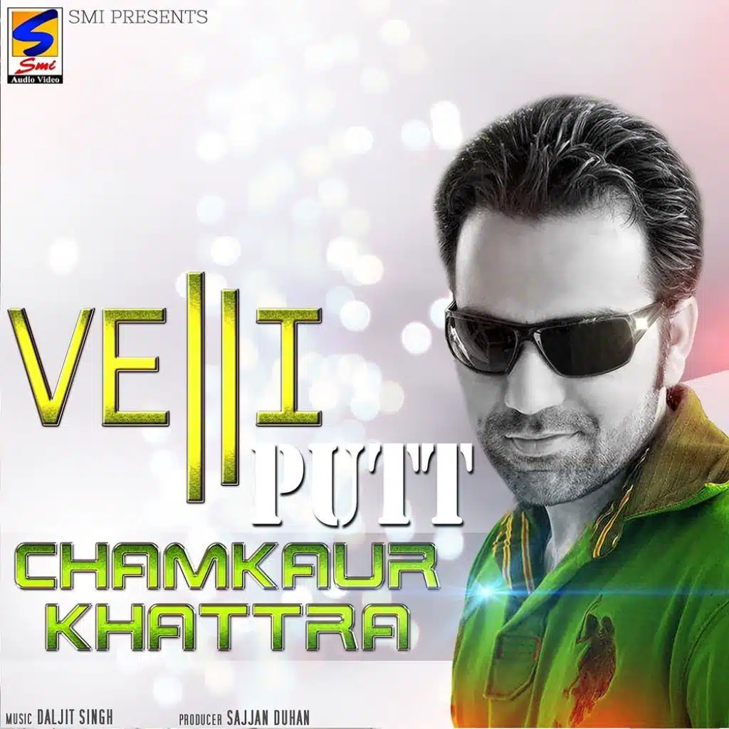 Velli Putt