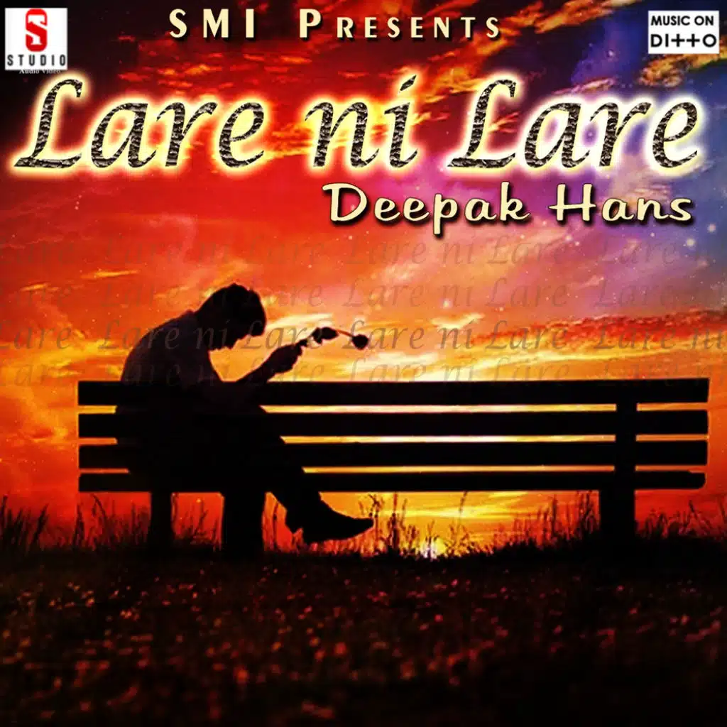 Lare Ni Lare