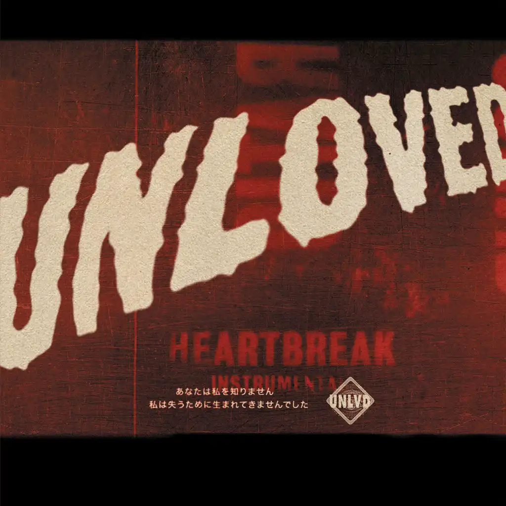 Heartbreak (Instrumental)