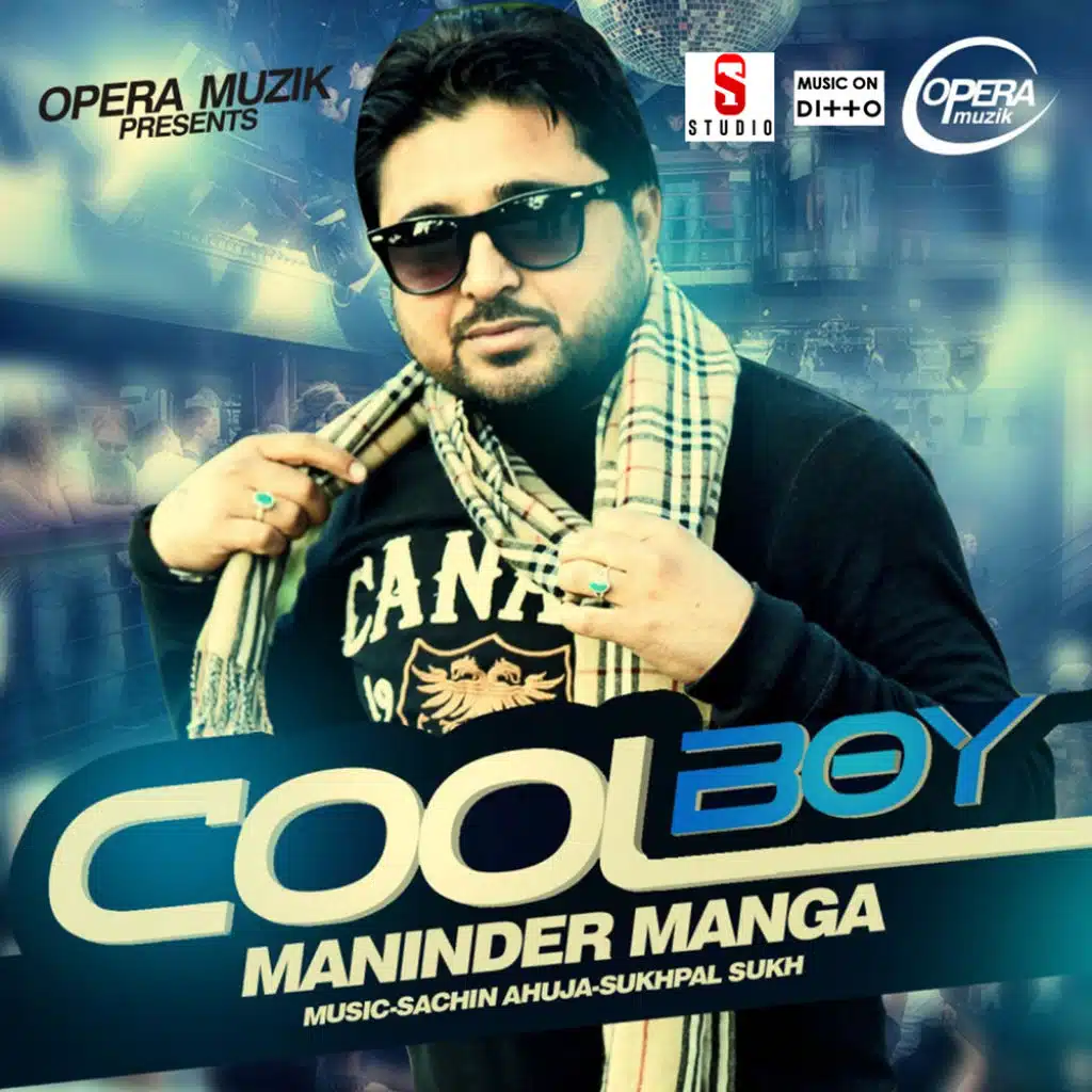 Cool Boy