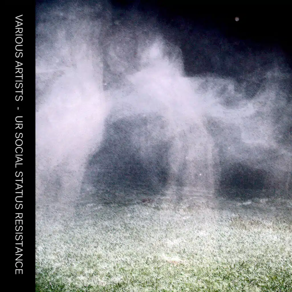 Времени нет