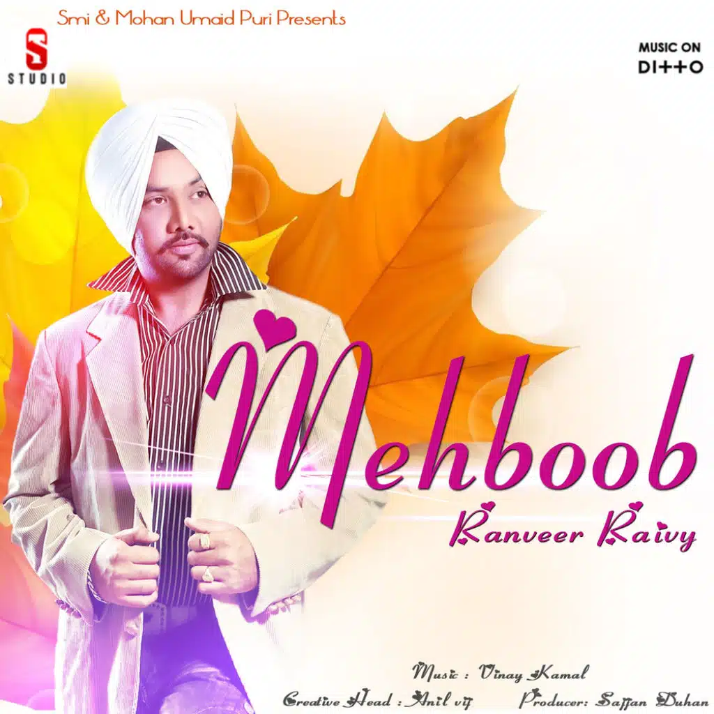 Mehboob