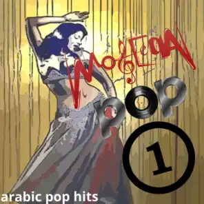 Moseeqa Pop 1 - Arabic Pop Hits
