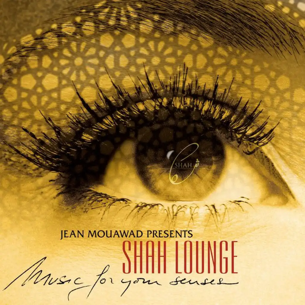 Shah Lounge