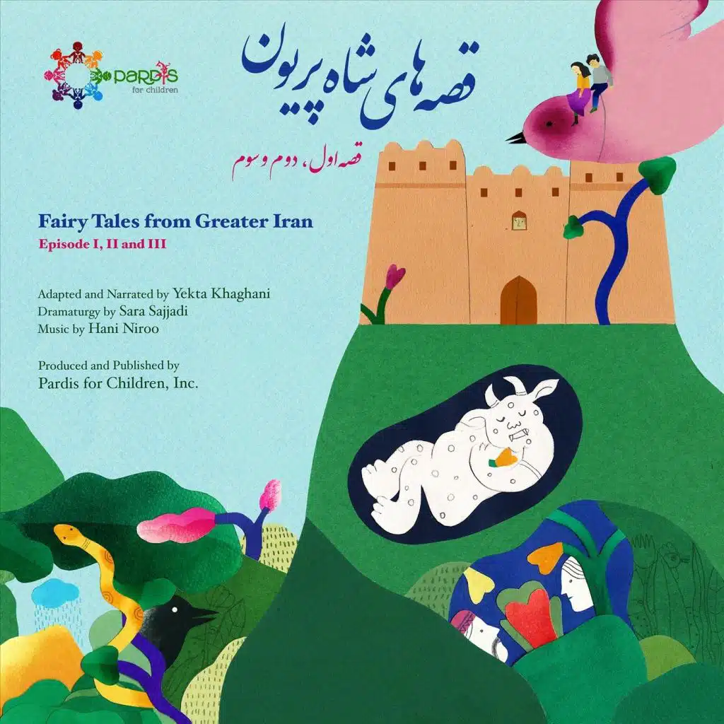 Fairy Tales From Greater Iran
