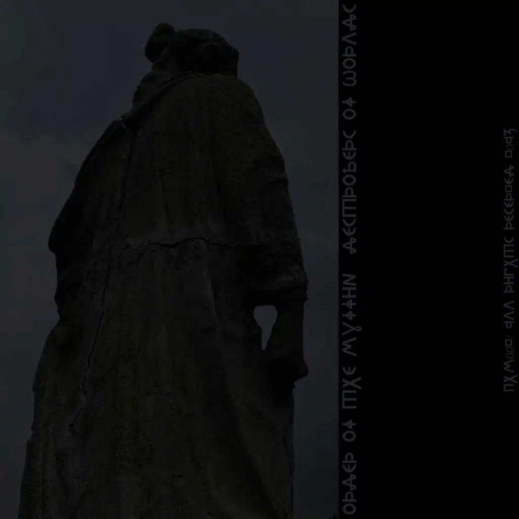 Destroyers Of Worlds