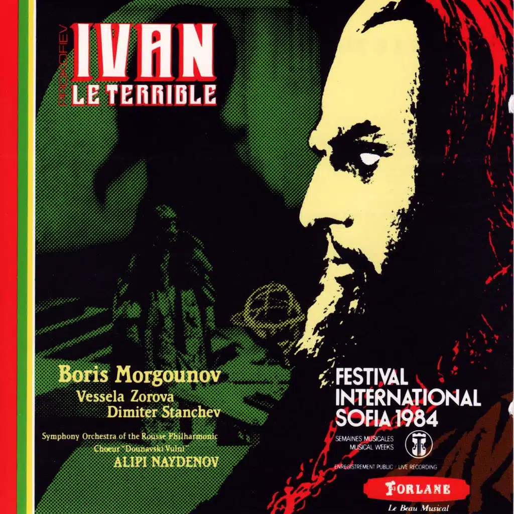 Serge Prokofiev : Ivan le terrible - Festival International de Sofia