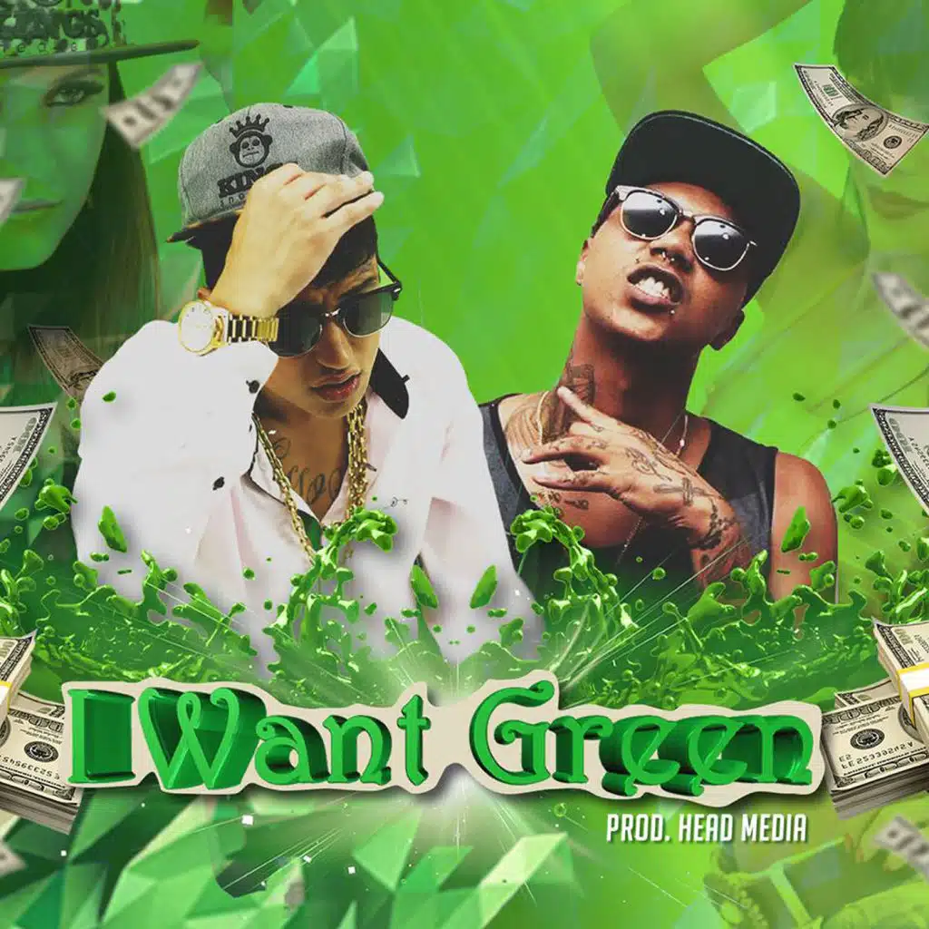 I Want Green