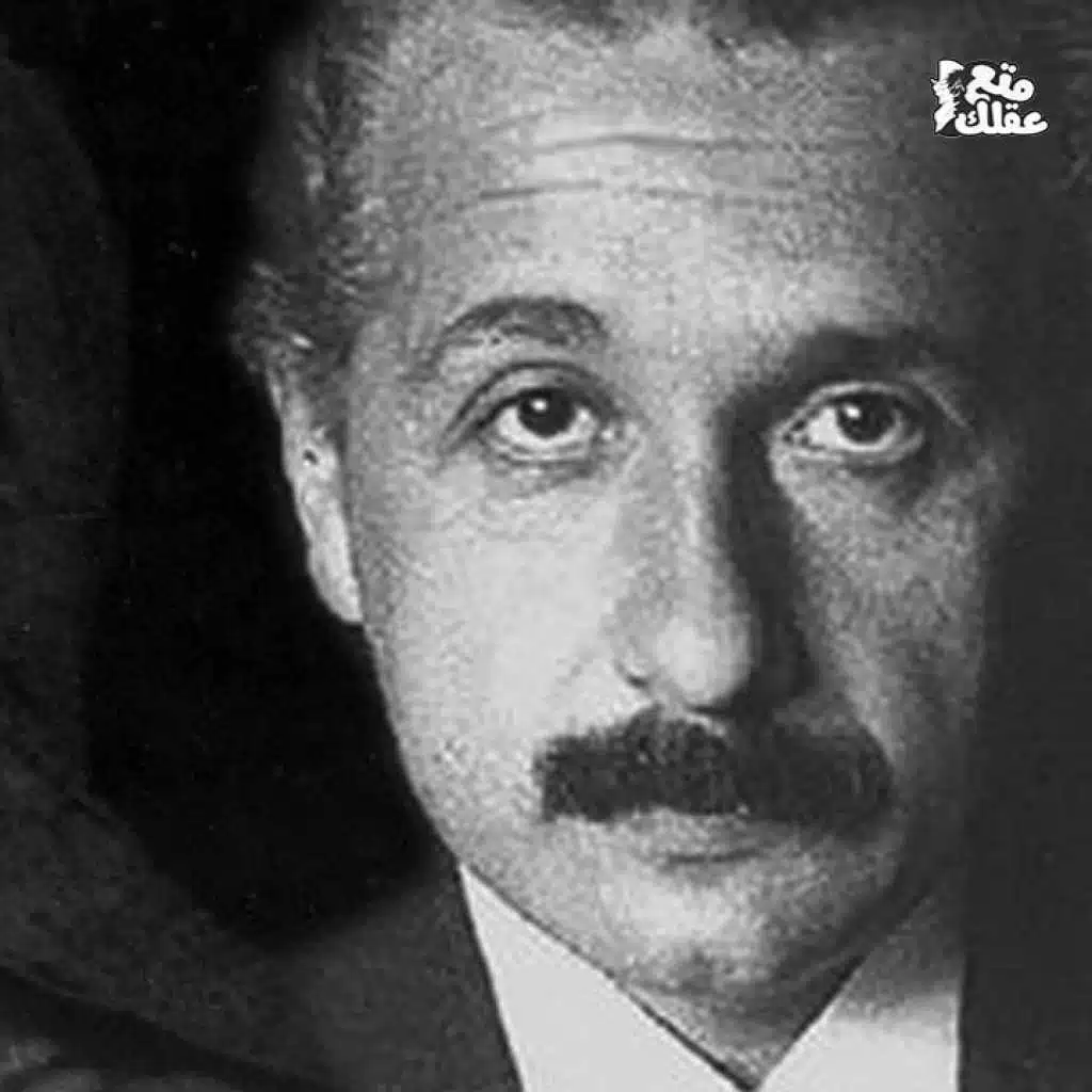 متع عقلك | شخصيات