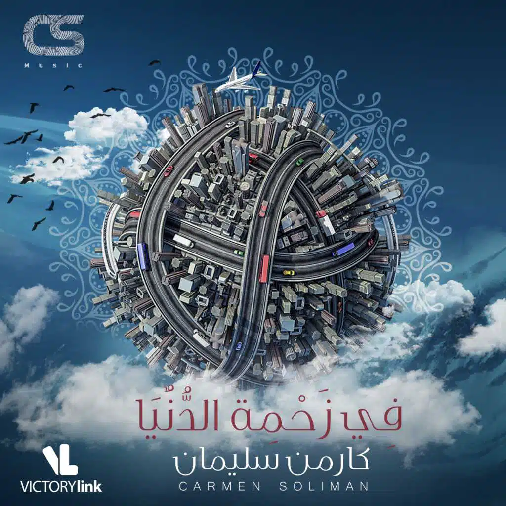 ركعة و سجدة