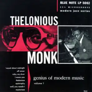Thelonious (Rudy Van Gelder 24-Bit Mastering / 1998 Digital Remaster)