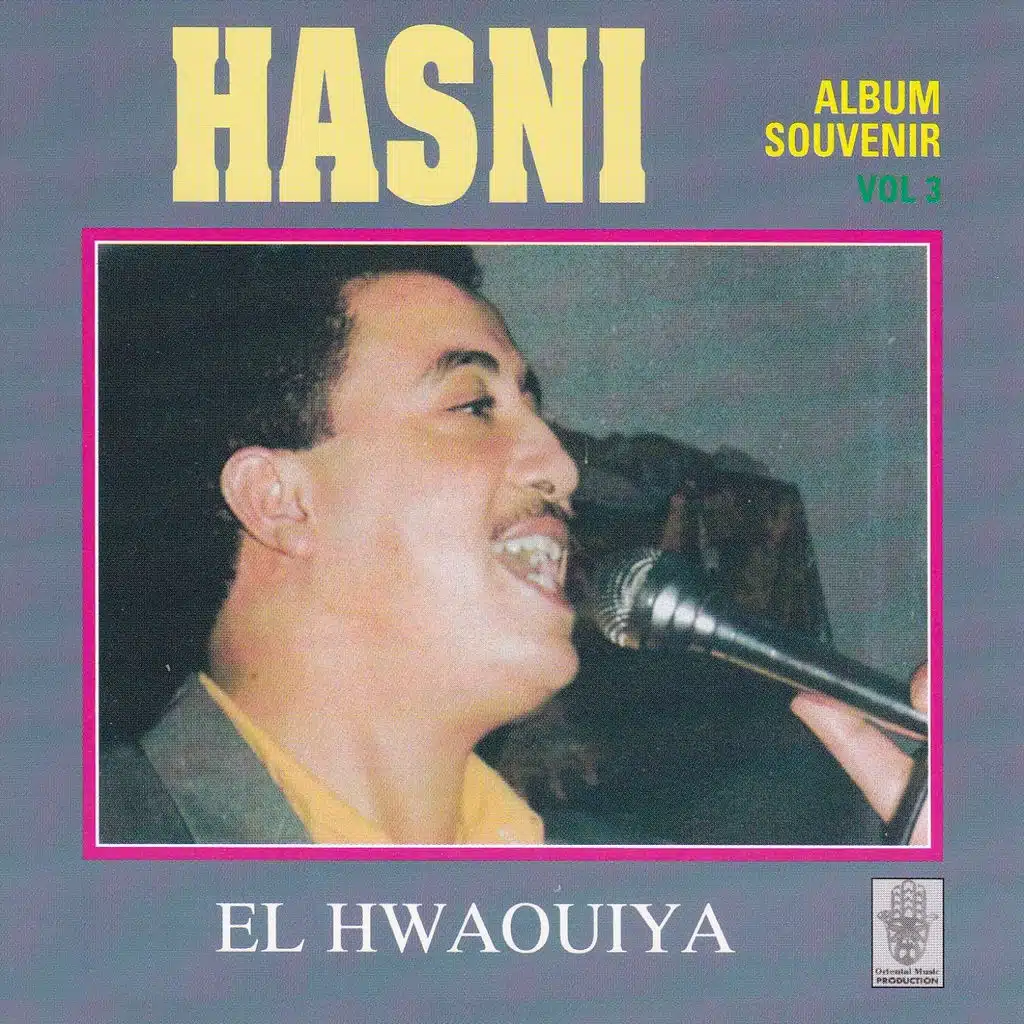 El hwaouiya