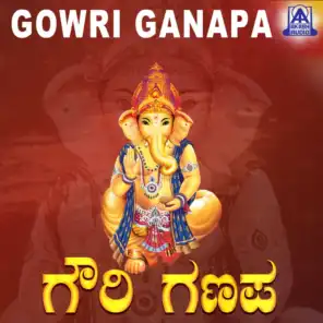 Gowri Ganapa