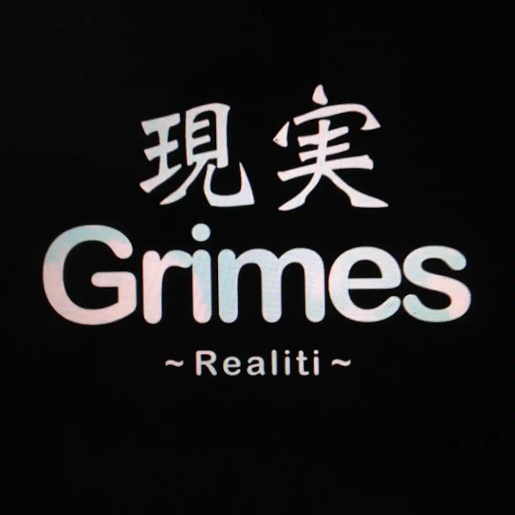 Realiti (Demo)