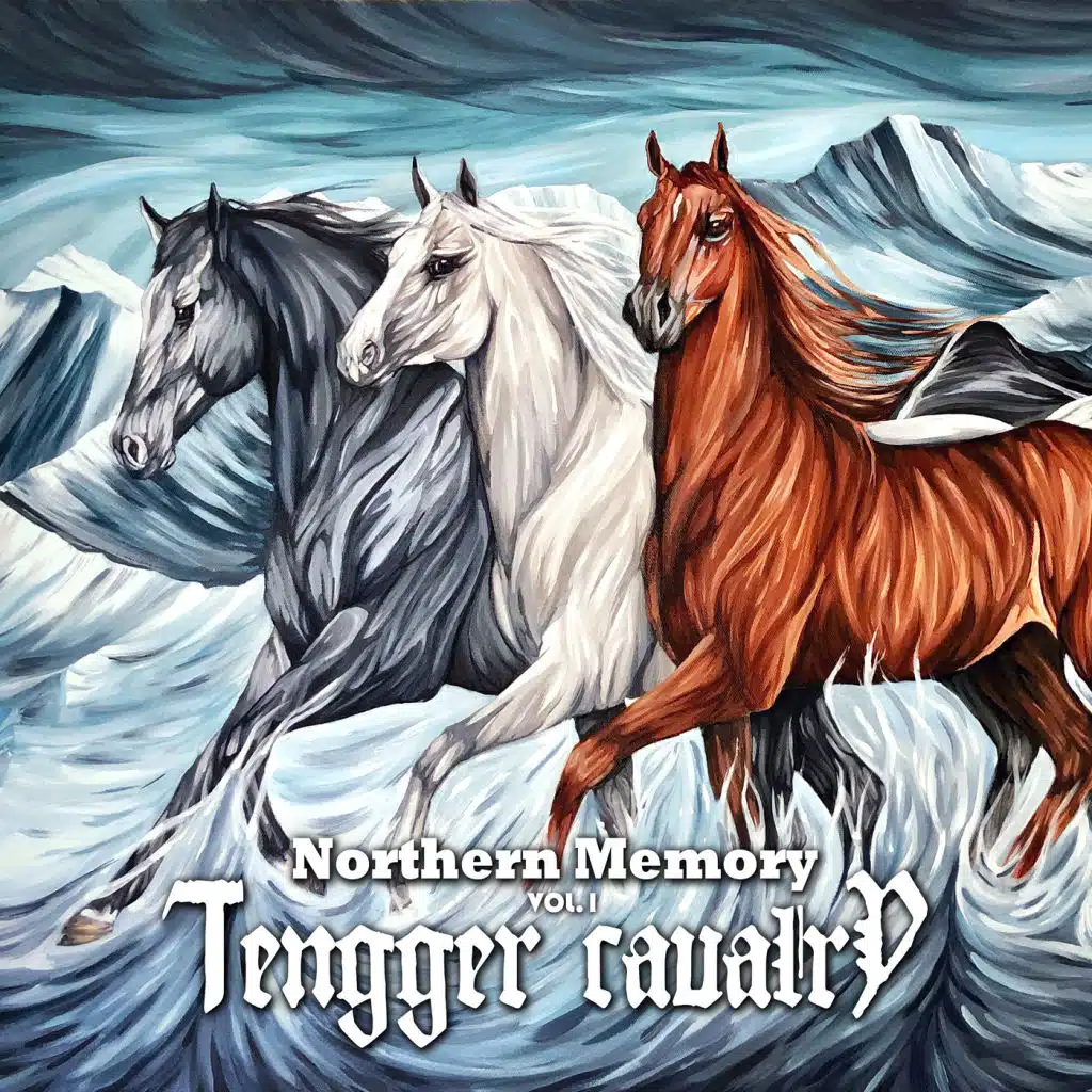 Tengger Cavalry