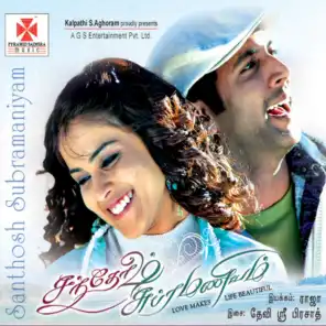 Santhosh Subramaniyam (Original Motion Picture Soundtrack)