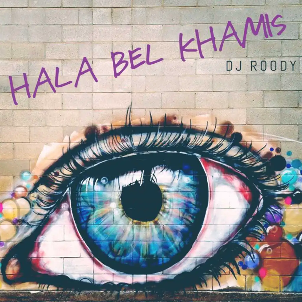 Hala Bel Khamis (Remix)