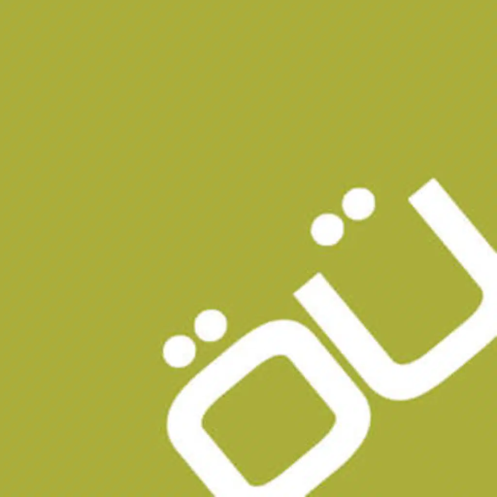 Capelle (Jalebee Cartel Remix)