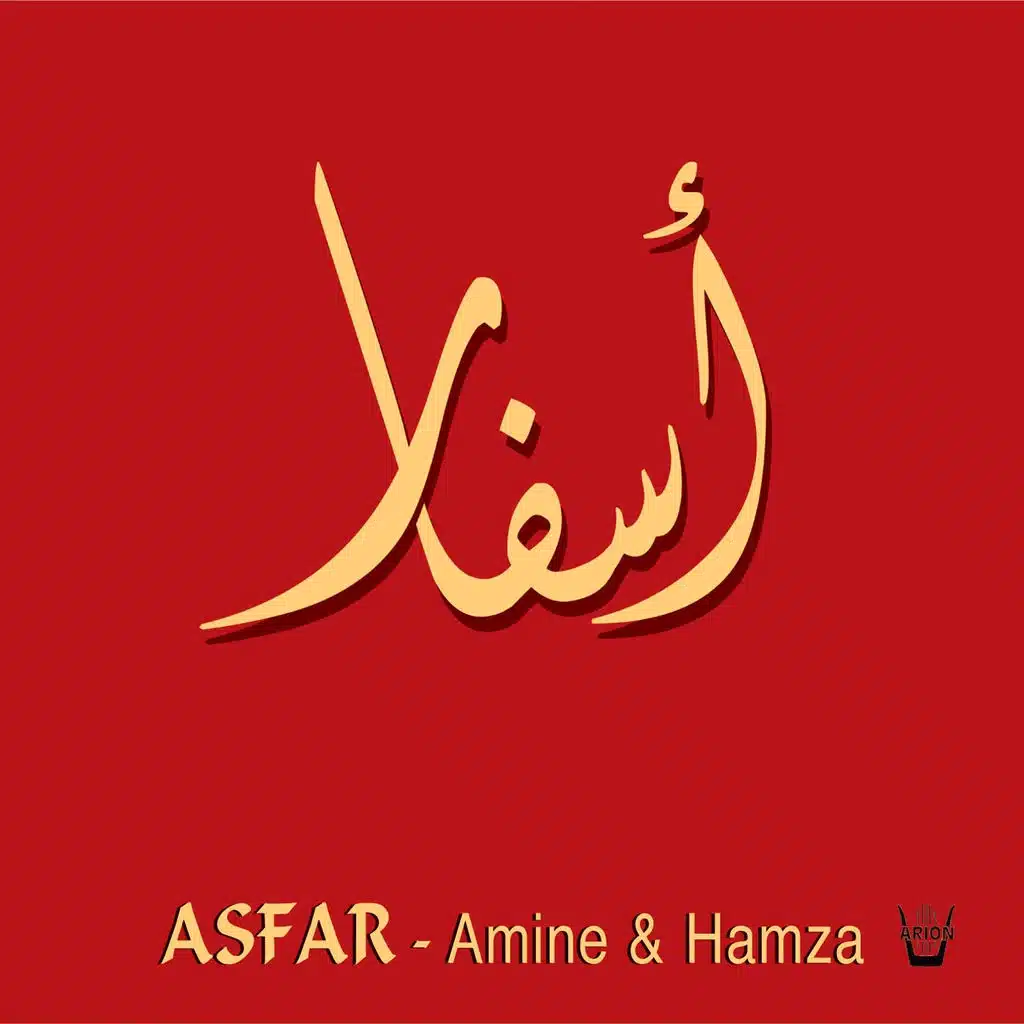Asfar