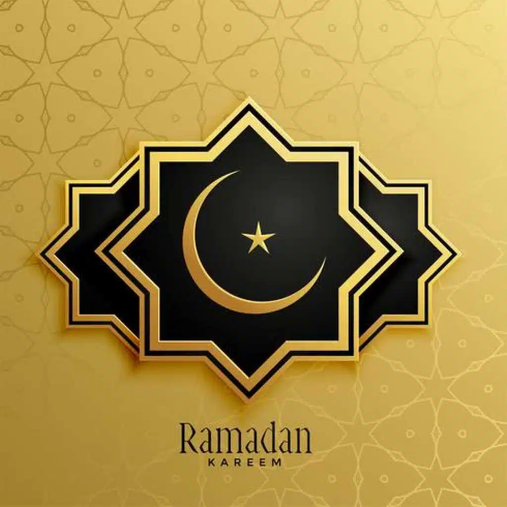 أسماء الحسنى