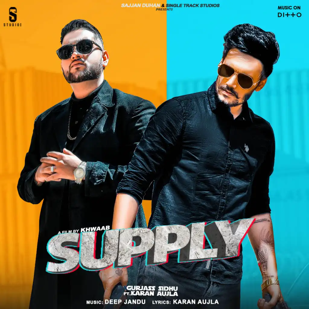 Supply (feat. Karan Aujla)