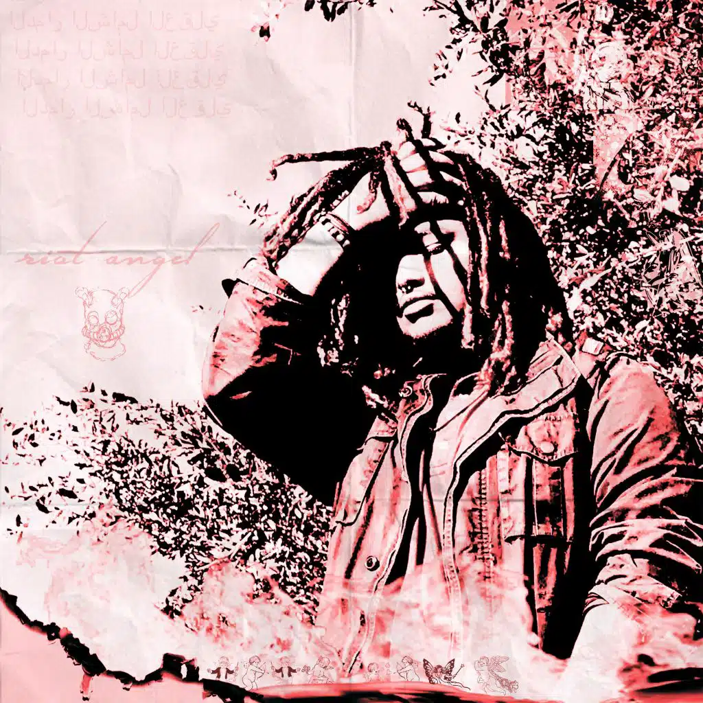 Super Sick Lunatic (feat. Blank Body)