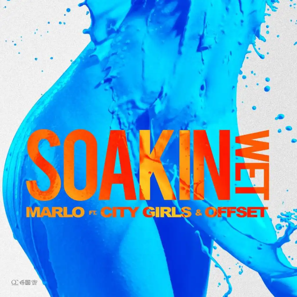 Soakin Wet (feat. City Girls & Offset)