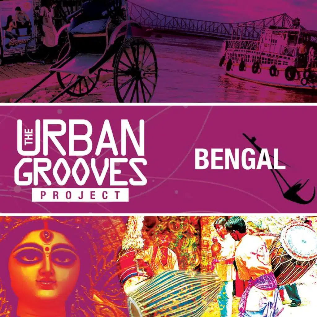 Baadir Kaatche - The Elusive Connect