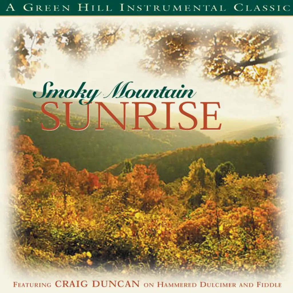 Good Morning Starshine (Smoky Mountain Sunrise Album Version)