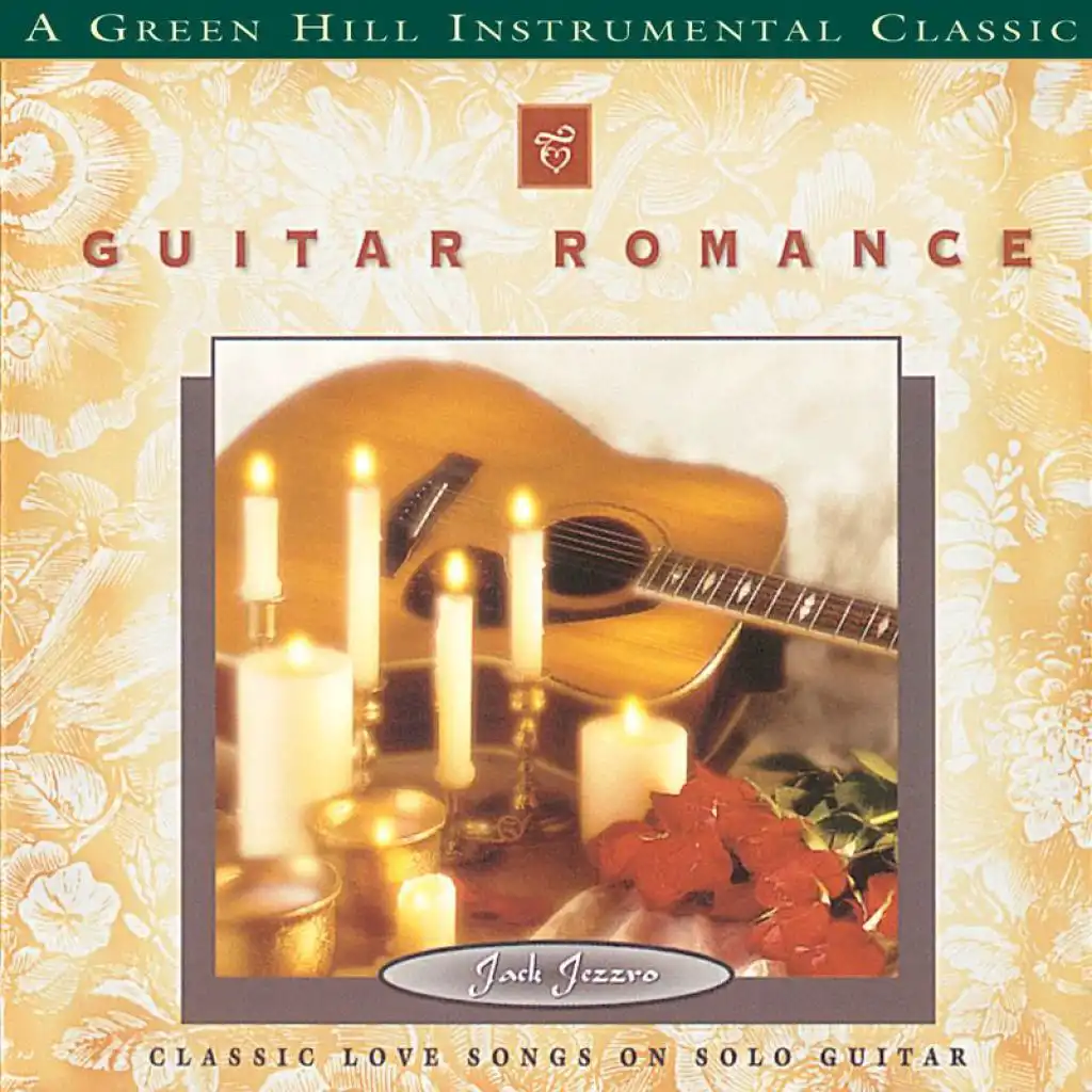 Santa Lucia (Guitar Romance Album Version)