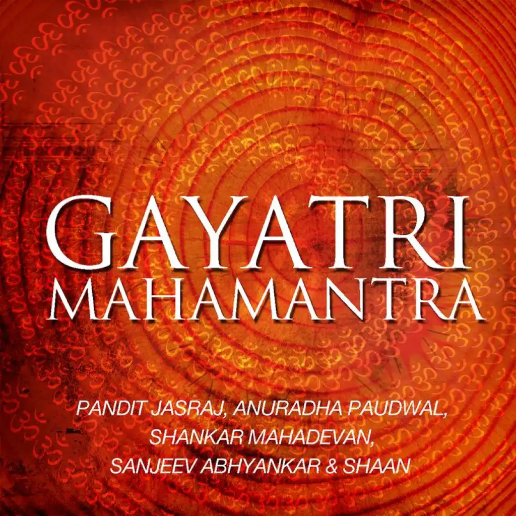 Gayatri Mantra