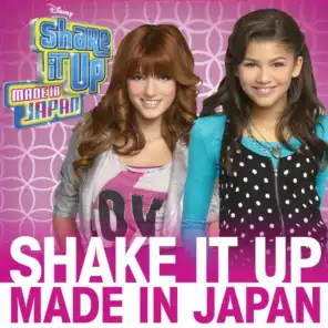 Shake It Up: Made In Japan (Original Soundtrack)