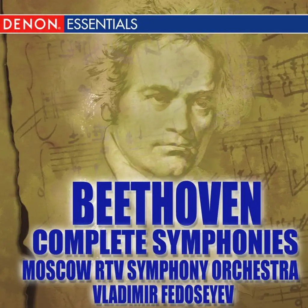 Symphony No. 2 in D Major, Op. 36: II. Larghetto